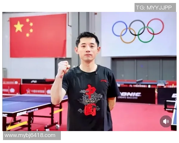 杭州乒乓球队实力强劲最新乒乓球力量排行榜前十名揭晓