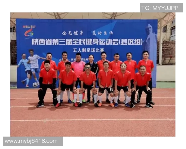 西安足球队在足球战术排行榜中荣登第六位展现出强大实力与潜力