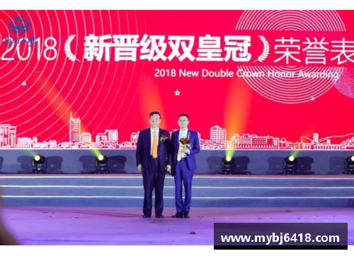 盛会荣耀追溯，2021名人堂典礼惊艳亮相！